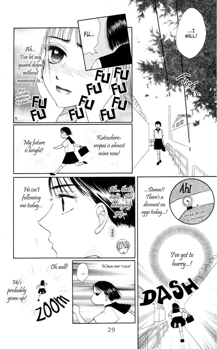 Read Swan Lake Manga Online