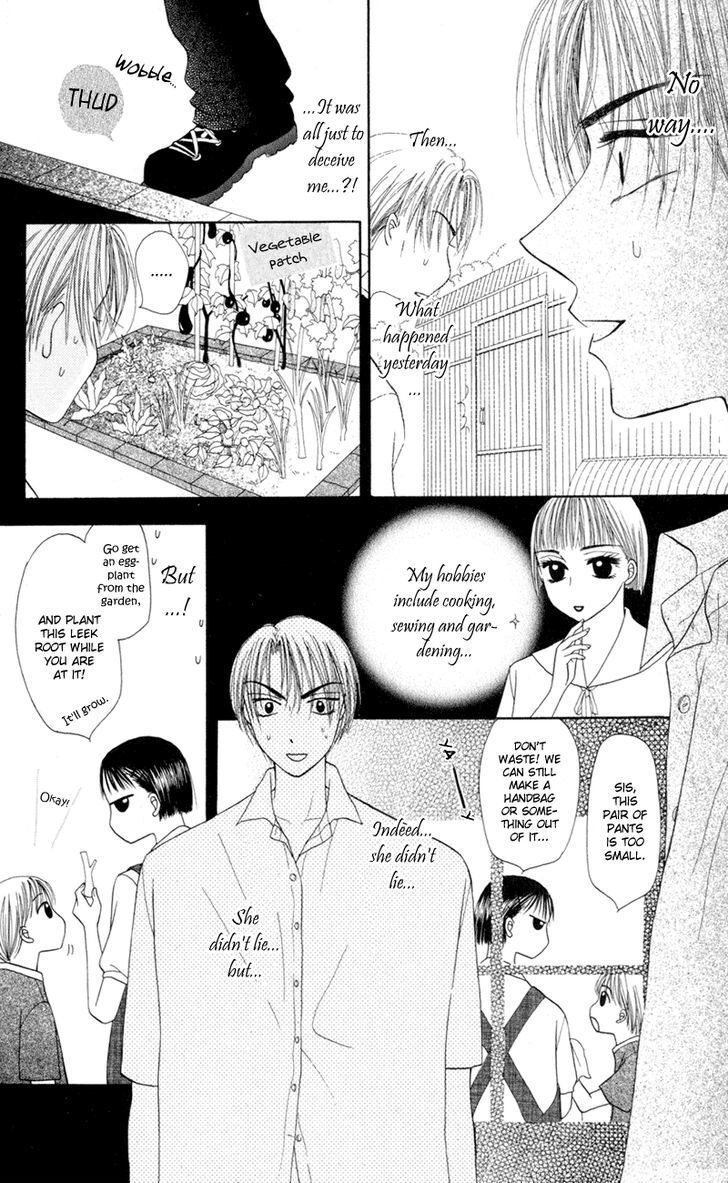 Read Swan Lake Manga Online