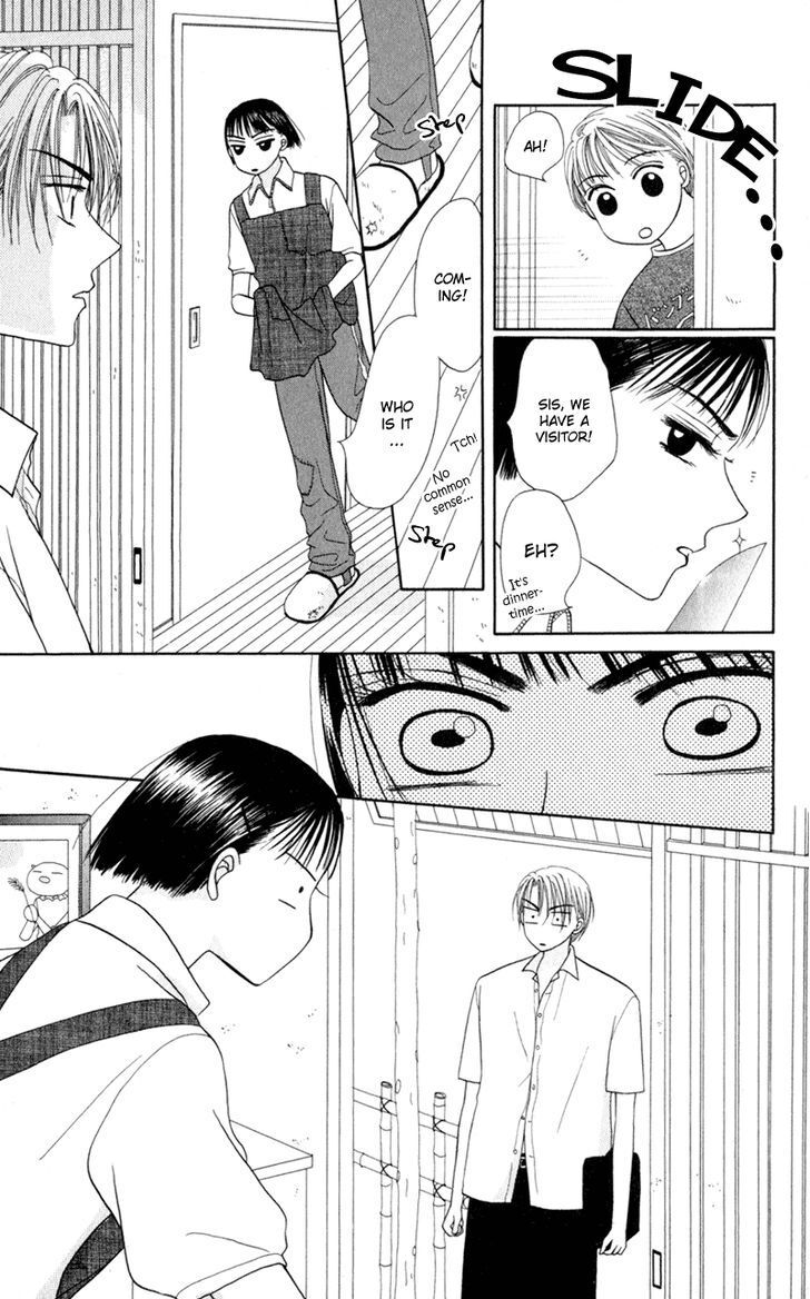 Read Swan Lake Manga Online