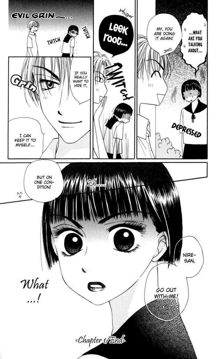 Read Swan Lake Manga Online