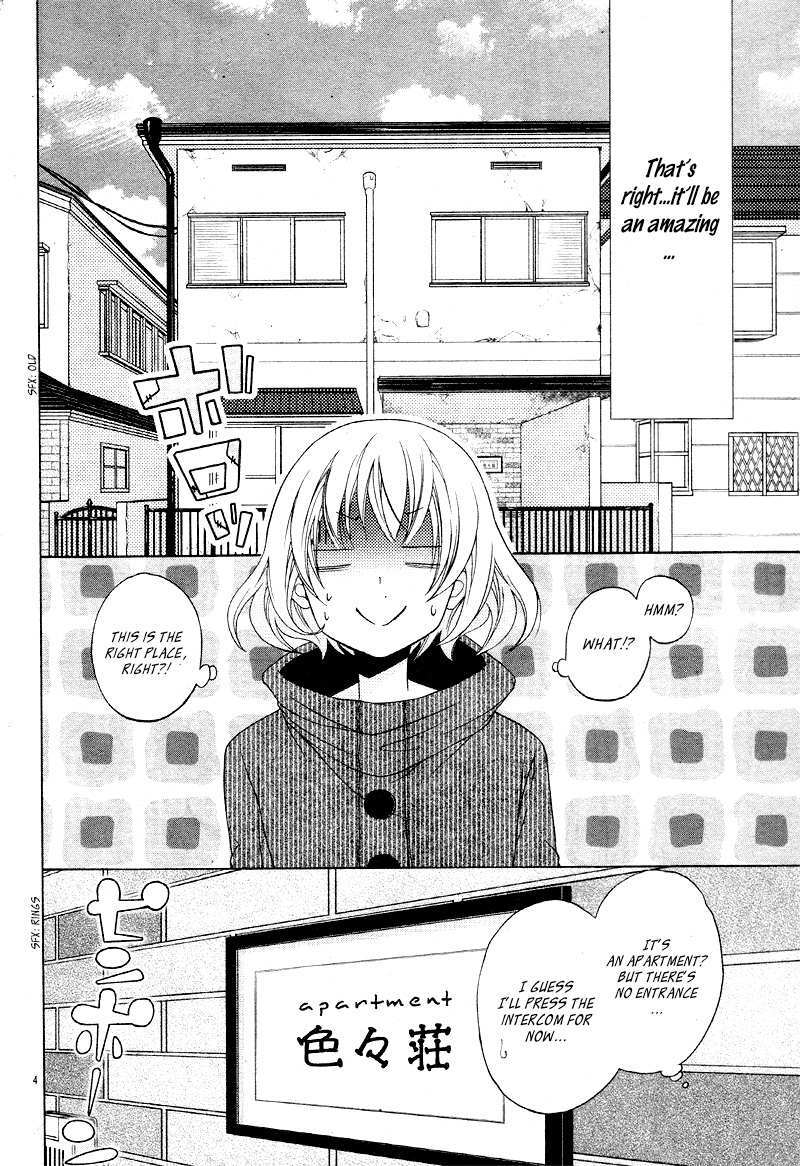 Read Sweet Bitter Room Manga Online