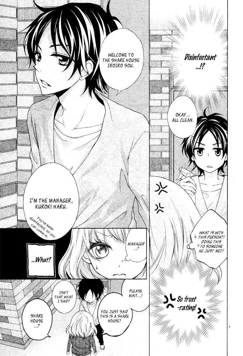 Read Sweet Bitter Room Manga Online