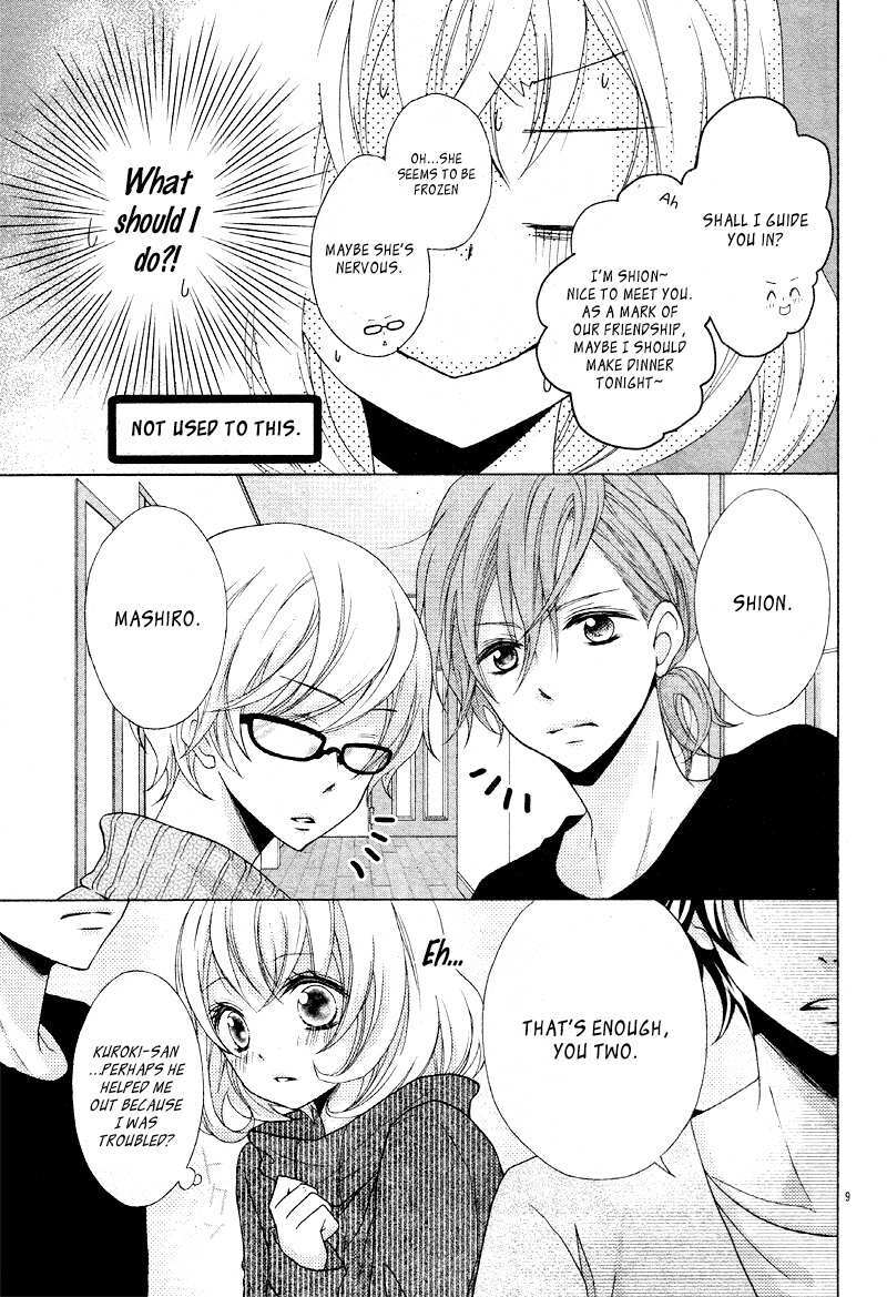 Read Sweet Bitter Room Manga Online