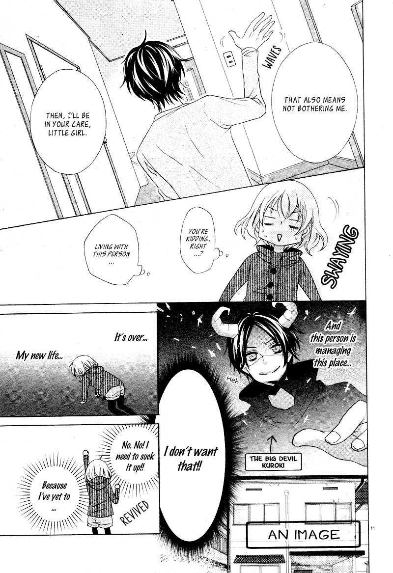 Read Sweet Bitter Room Manga Online