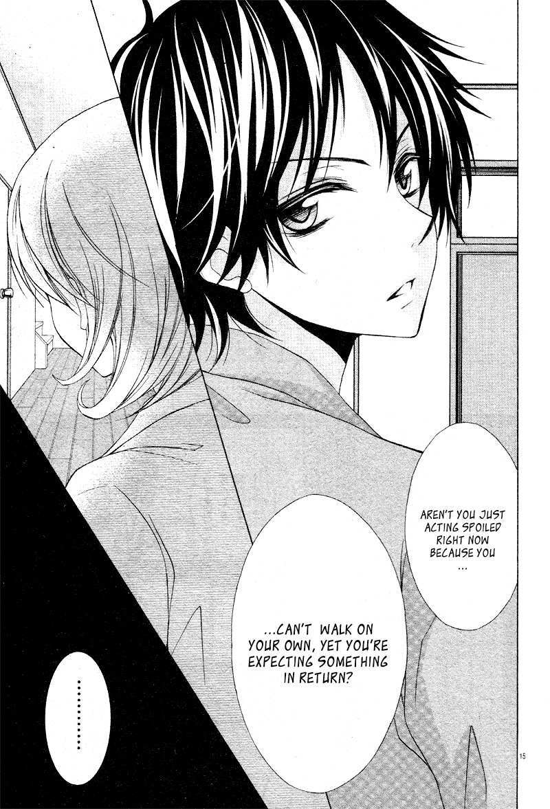 Read Sweet Bitter Room Manga Online