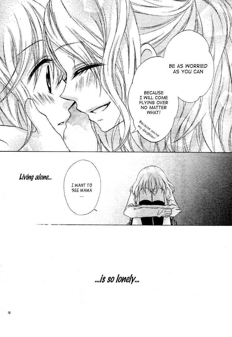 Read Sweet Bitter Room Manga Online