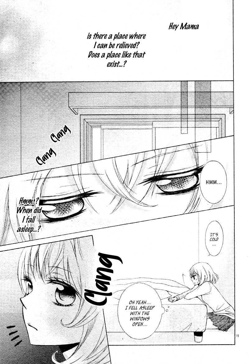 Read Sweet Bitter Room Manga Online