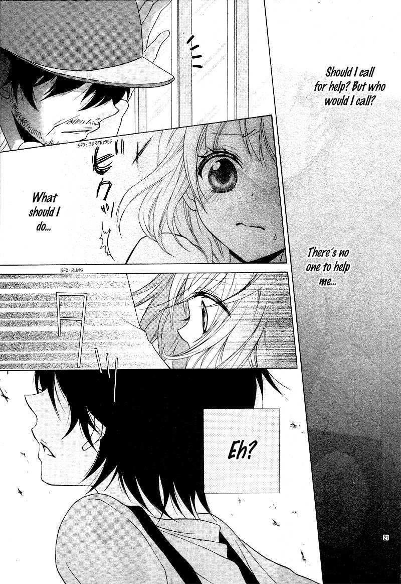 Read Sweet Bitter Room Manga Online