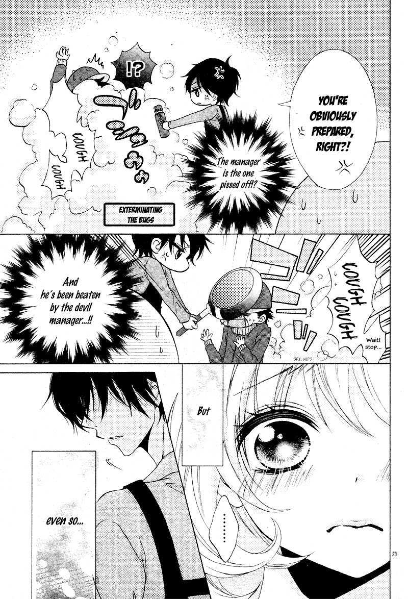 Read Sweet Bitter Room Manga Online