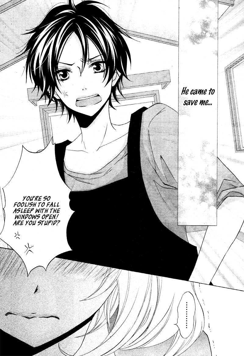 Read Sweet Bitter Room Manga Online