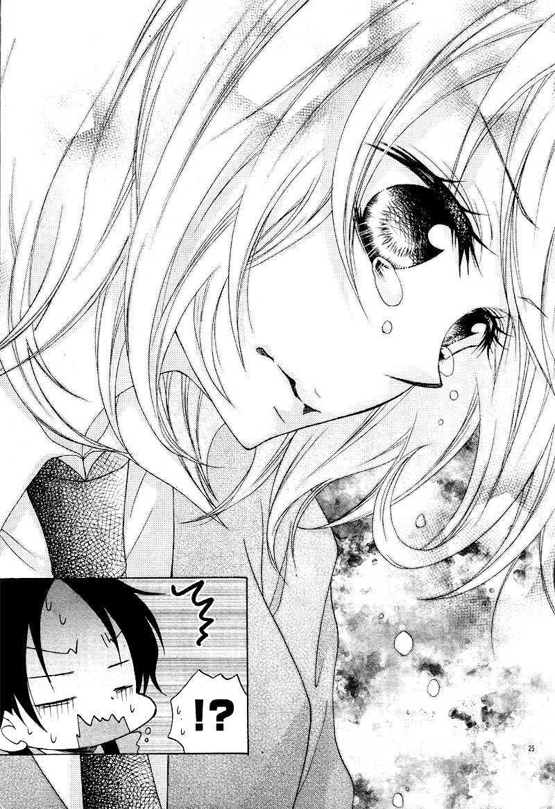 Read Sweet Bitter Room Manga Online