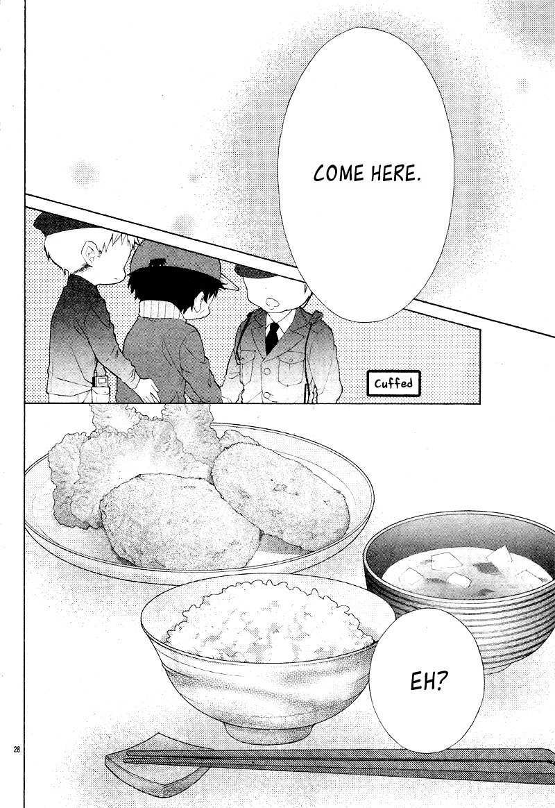 Read Sweet Bitter Room Manga Online