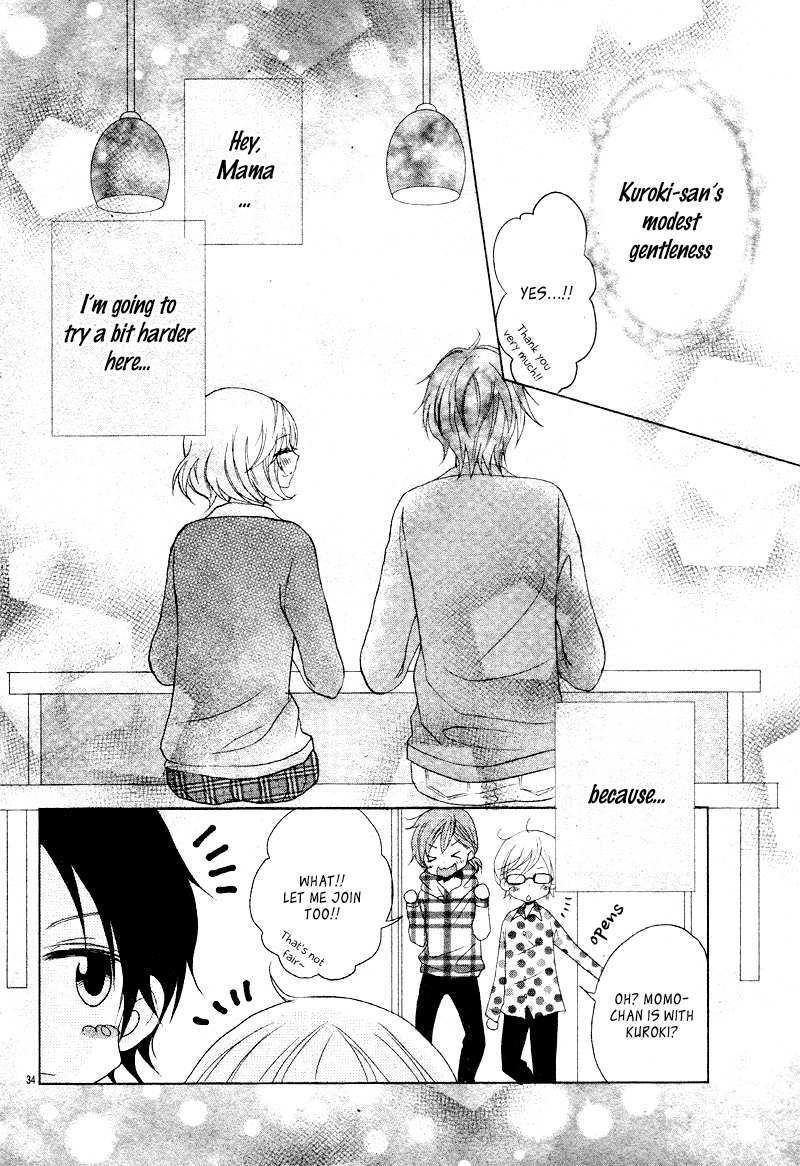 Read Sweet Bitter Room Manga Online