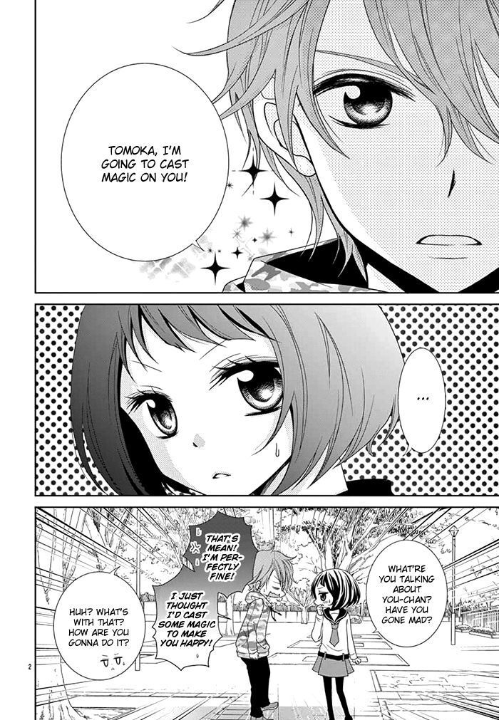 Read Sweet Bitter Room Manga Online