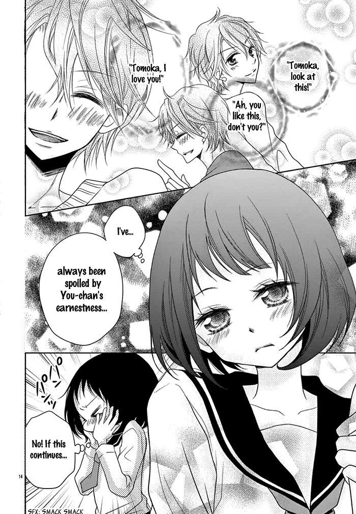 Read Sweet Bitter Room Manga Online