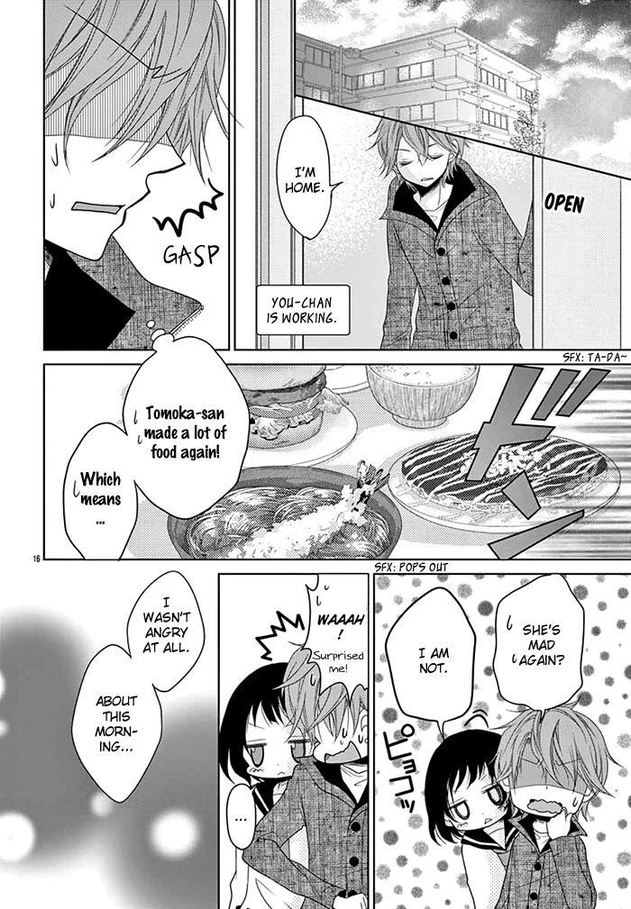 Read Sweet Bitter Room Manga Online