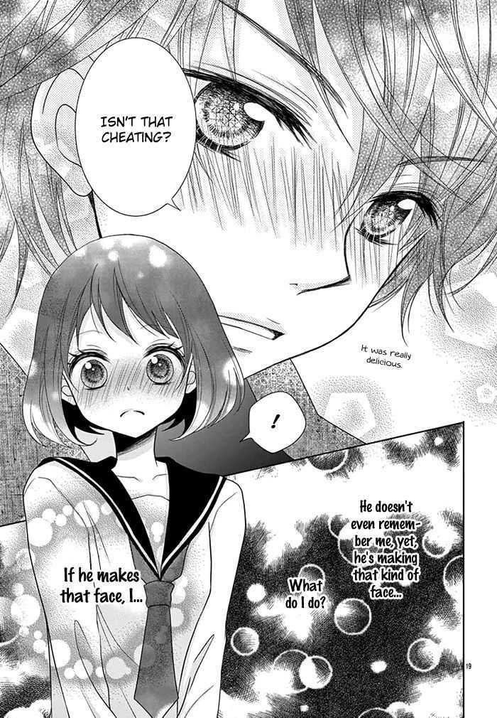 Read Sweet Bitter Room Manga Online