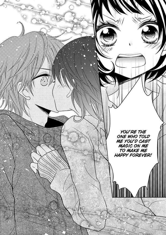 Read Sweet Bitter Room Manga Online