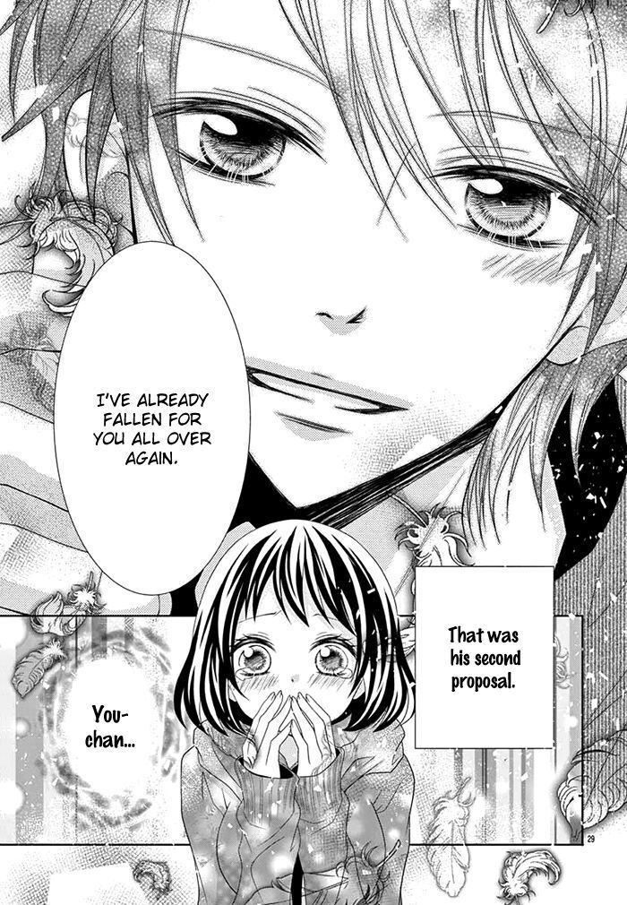 Read Sweet Bitter Room Manga Online