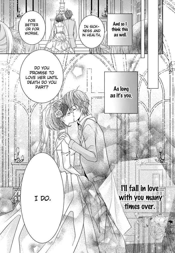 Read Sweet Bitter Room Manga Online