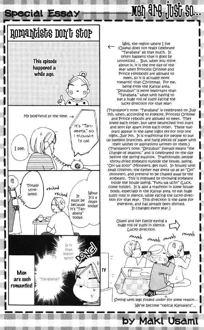 Read Sweet II Manga Online