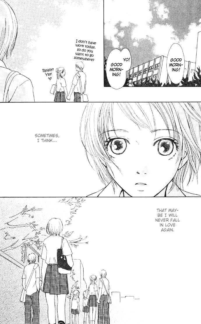 Read Sweet II Manga Online