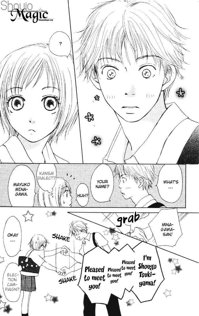 Read Sweet II Manga Online