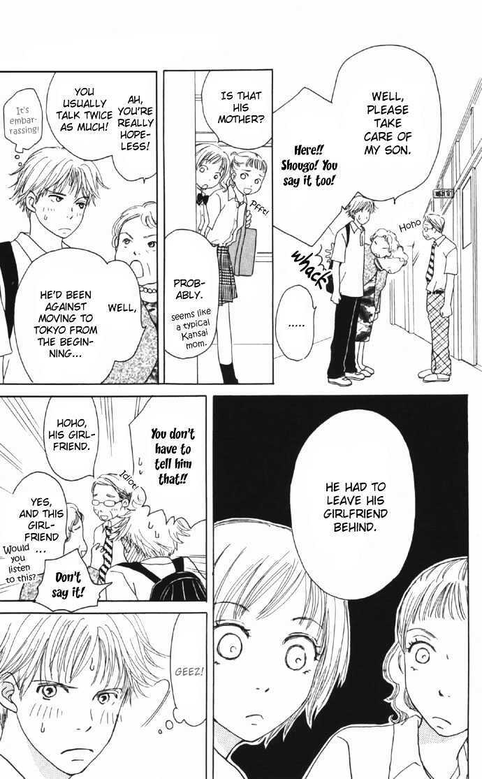 Read Sweet II Manga Online