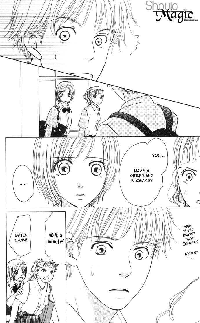 Read Sweet II Manga Online