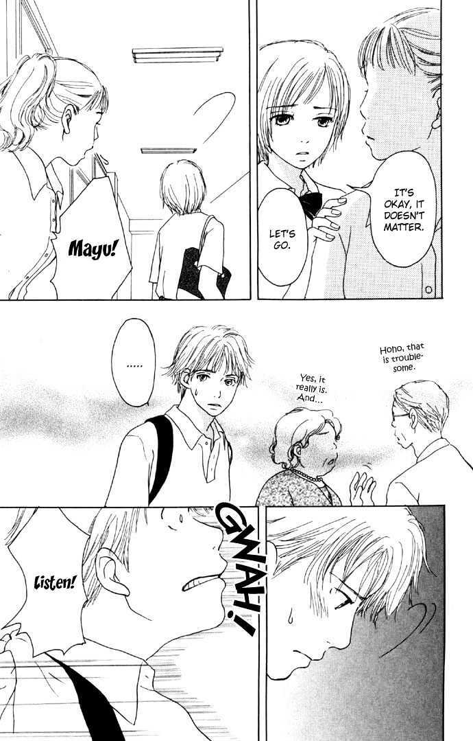 Read Sweet II Manga Online