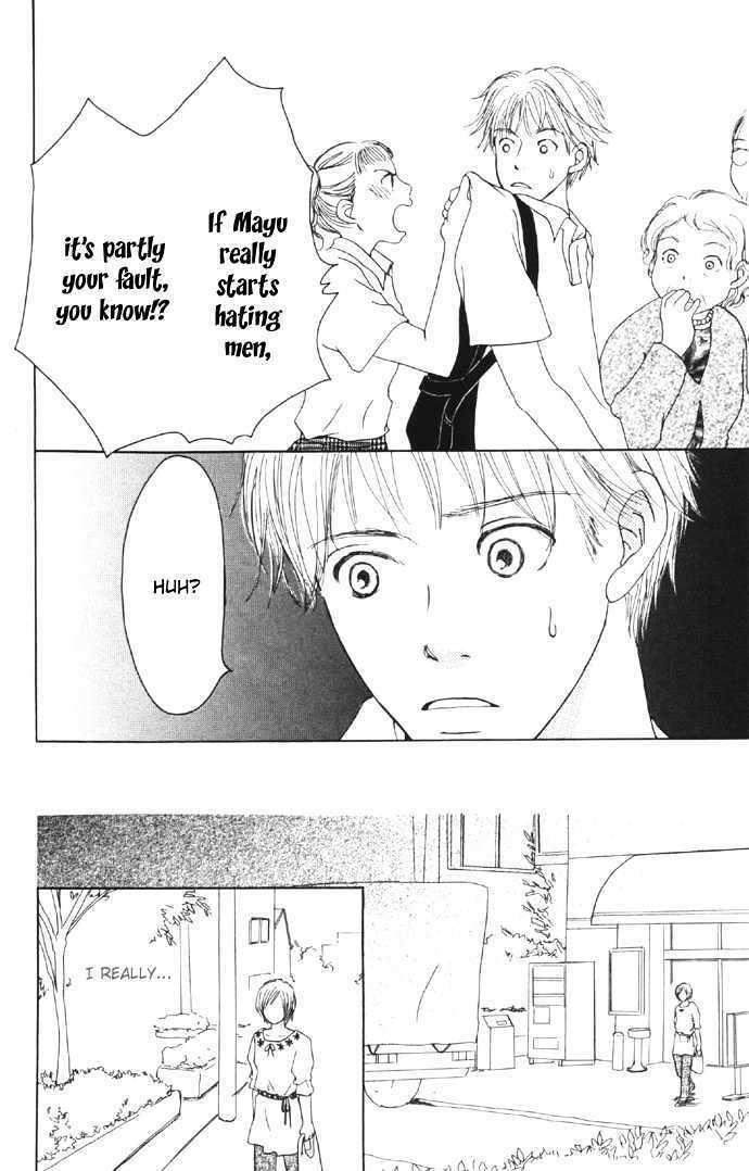 Read Sweet II Manga Online