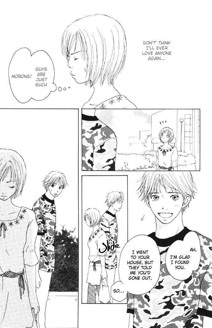 Read Sweet II Manga Online