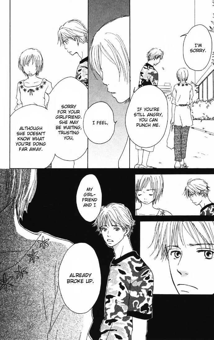 Read Sweet II Manga Online