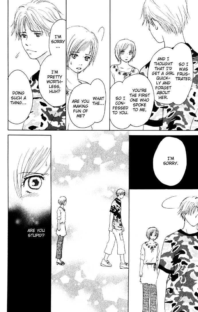 Read Sweet II Manga Online