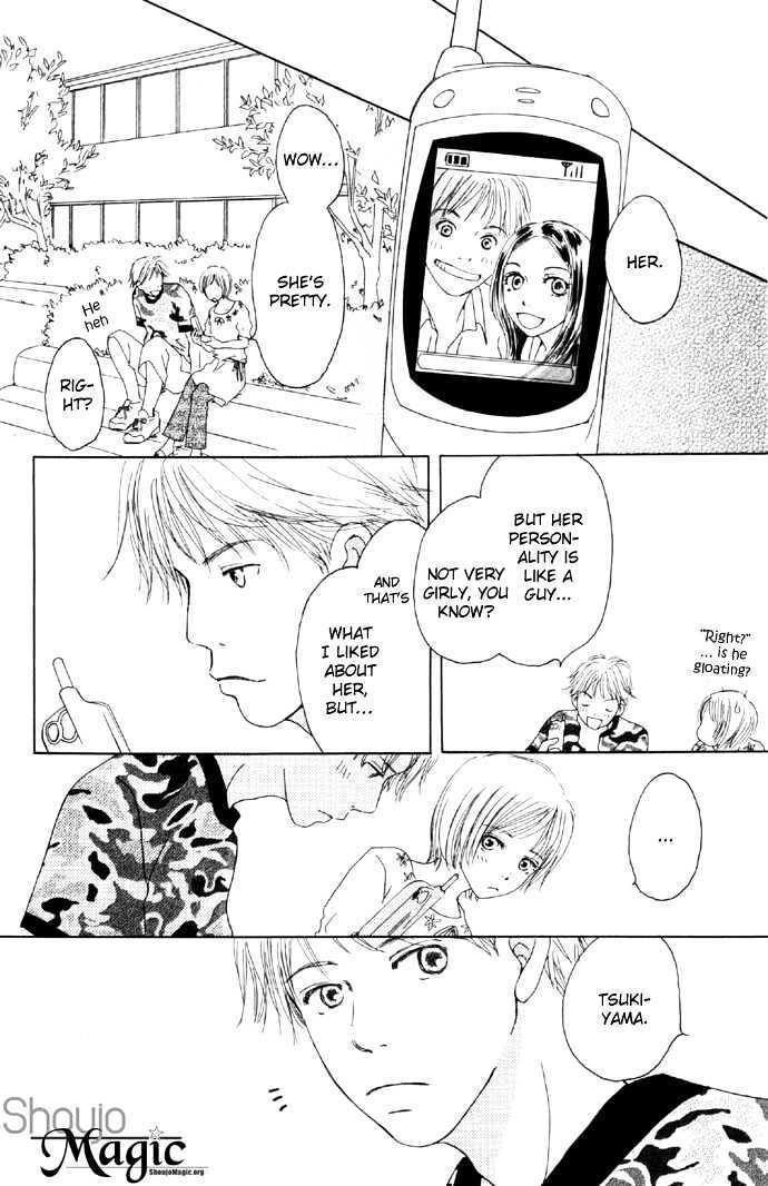 Read Sweet II Manga Online