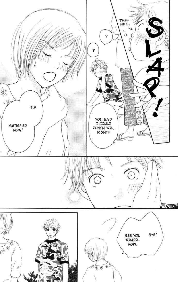 Read Sweet II Manga Online