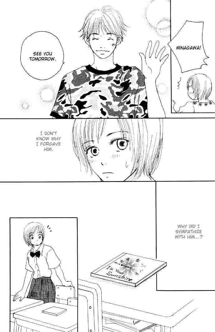 Read Sweet II Manga Online