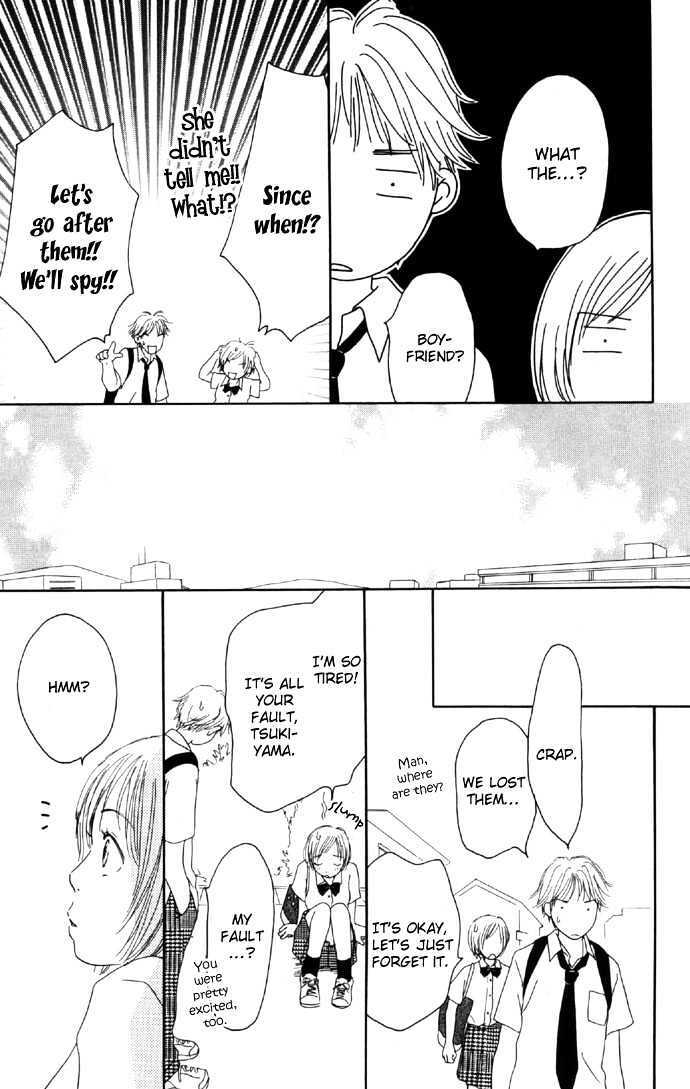 Read Sweet II Manga Online