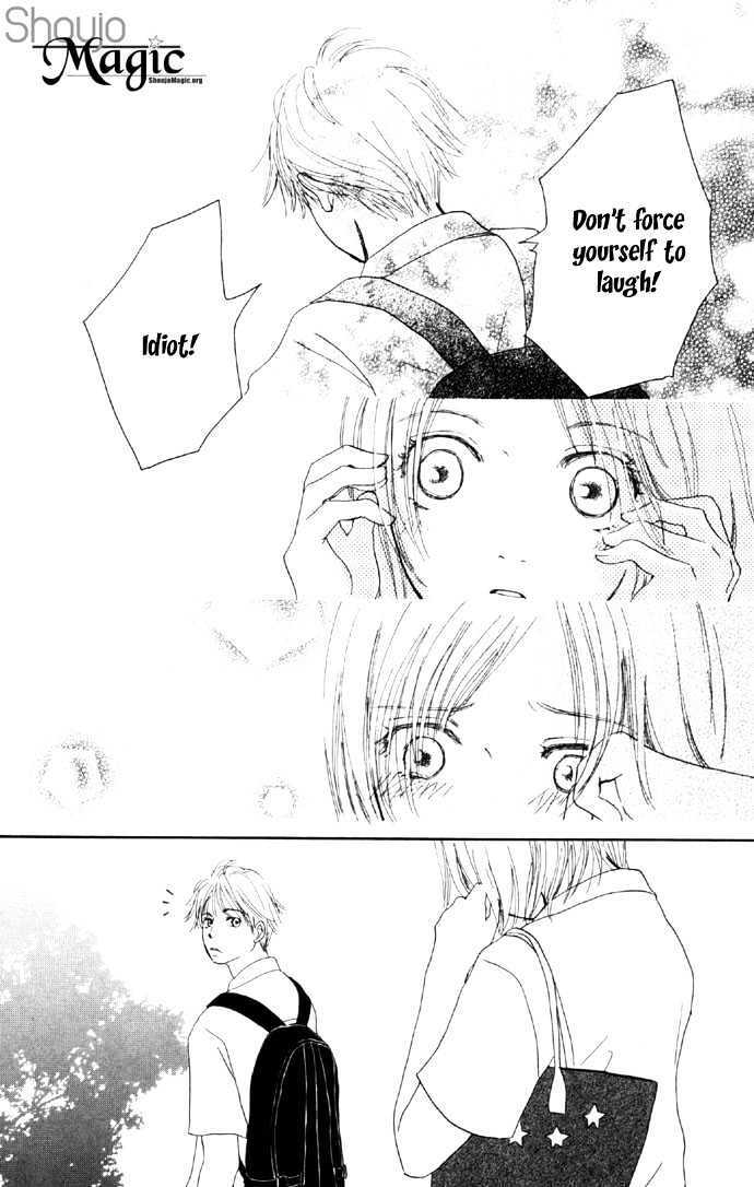 Read Sweet II Manga Online