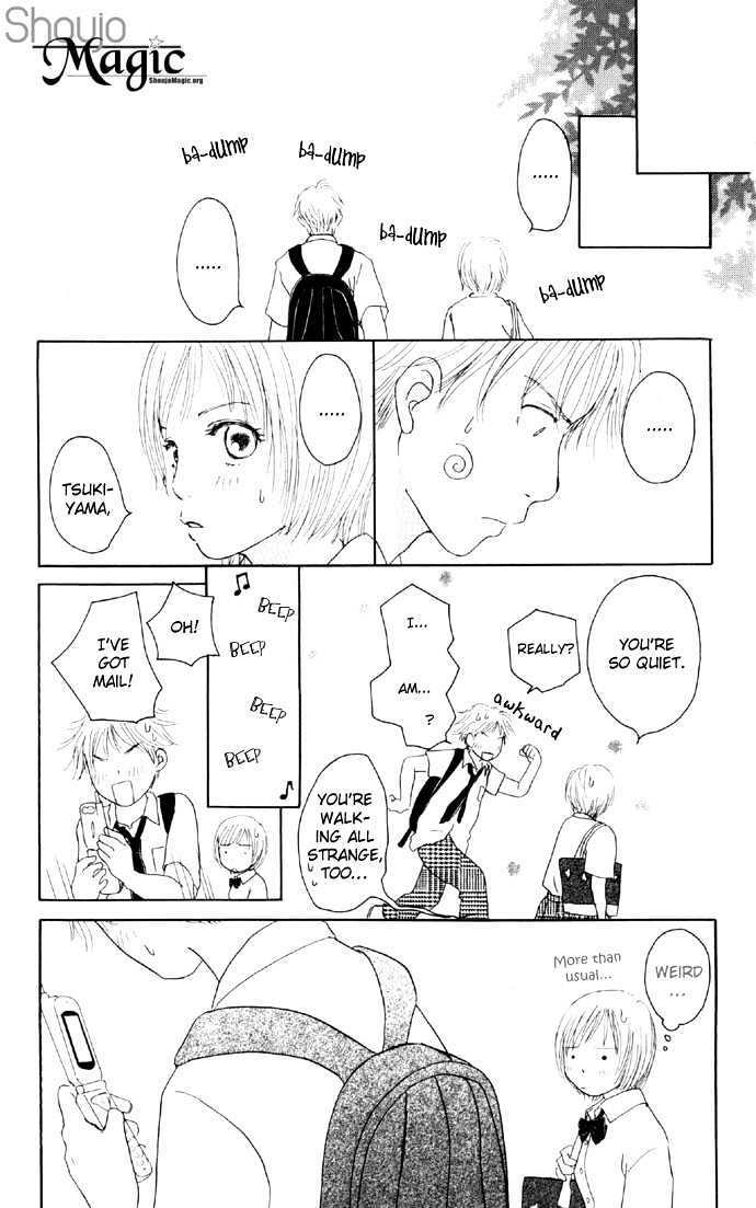 Read Sweet II Manga Online