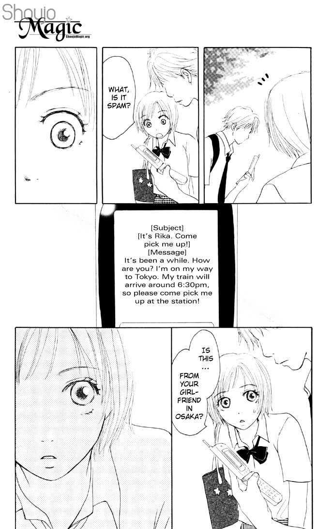 Read Sweet II Manga Online