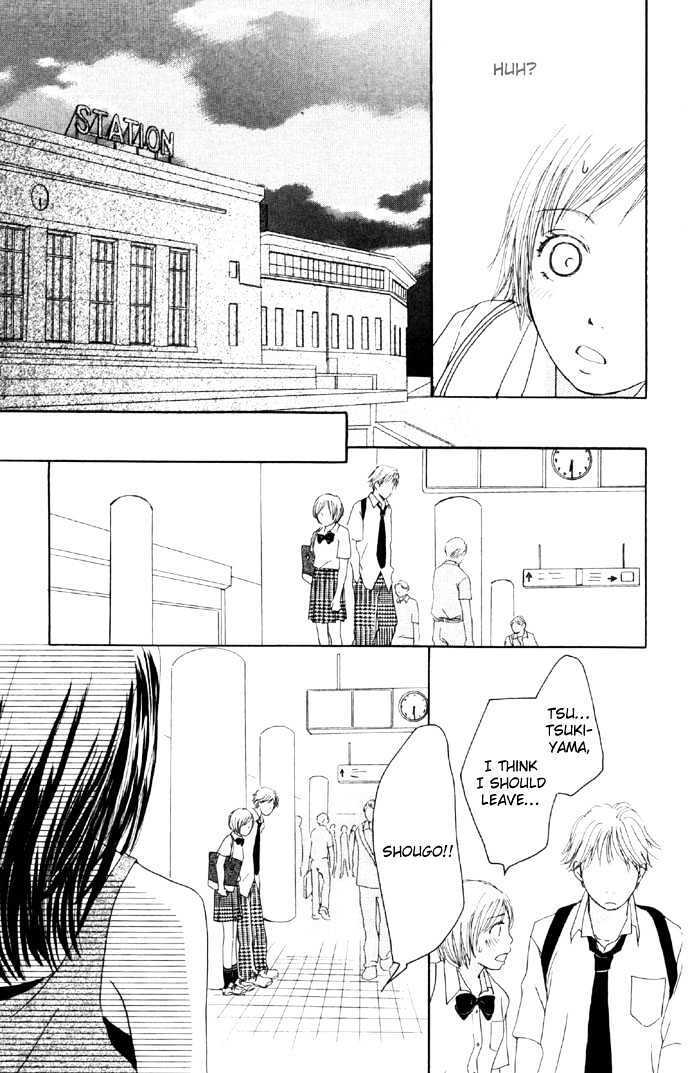 Read Sweet II Manga Online