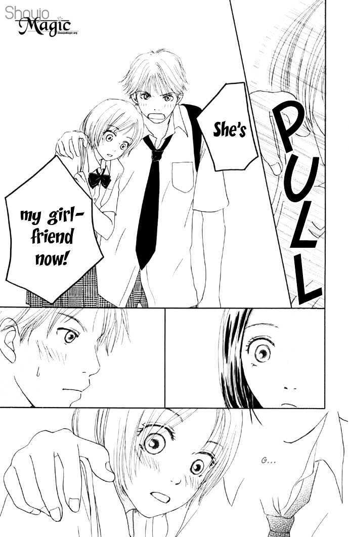 Read Sweet II Manga Online