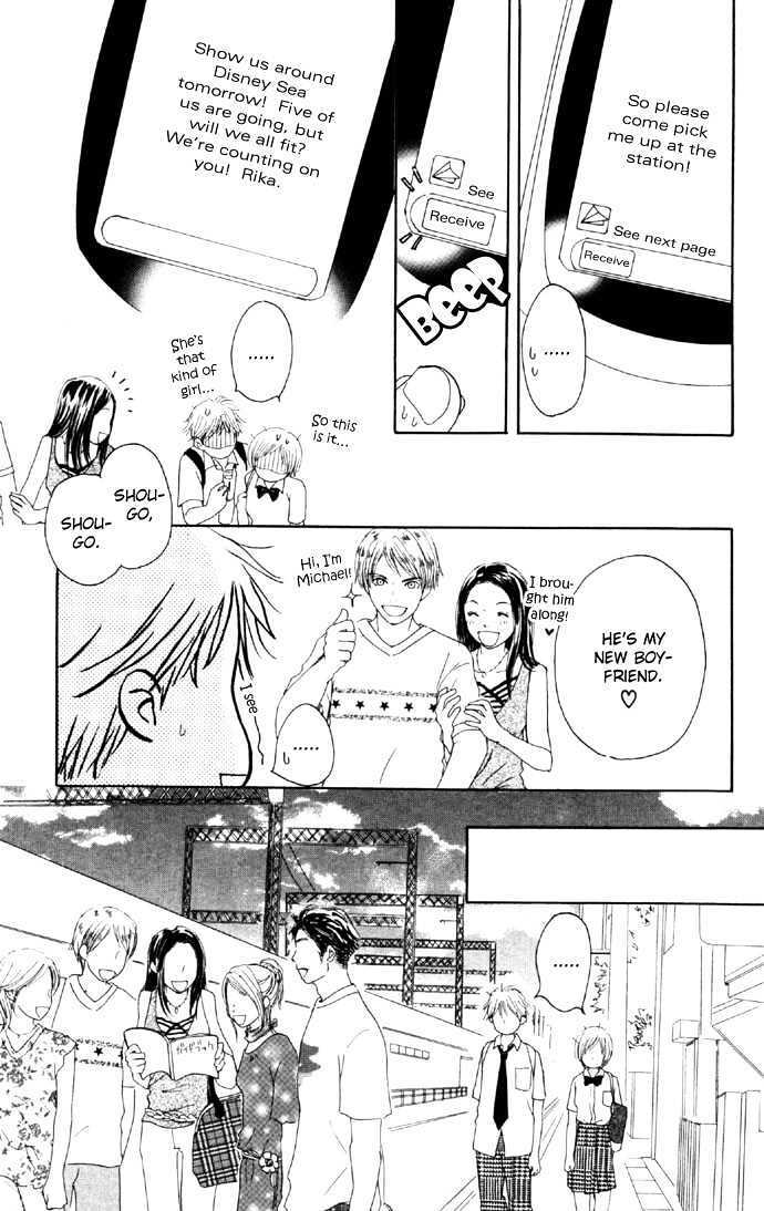 Read Sweet II Manga Online