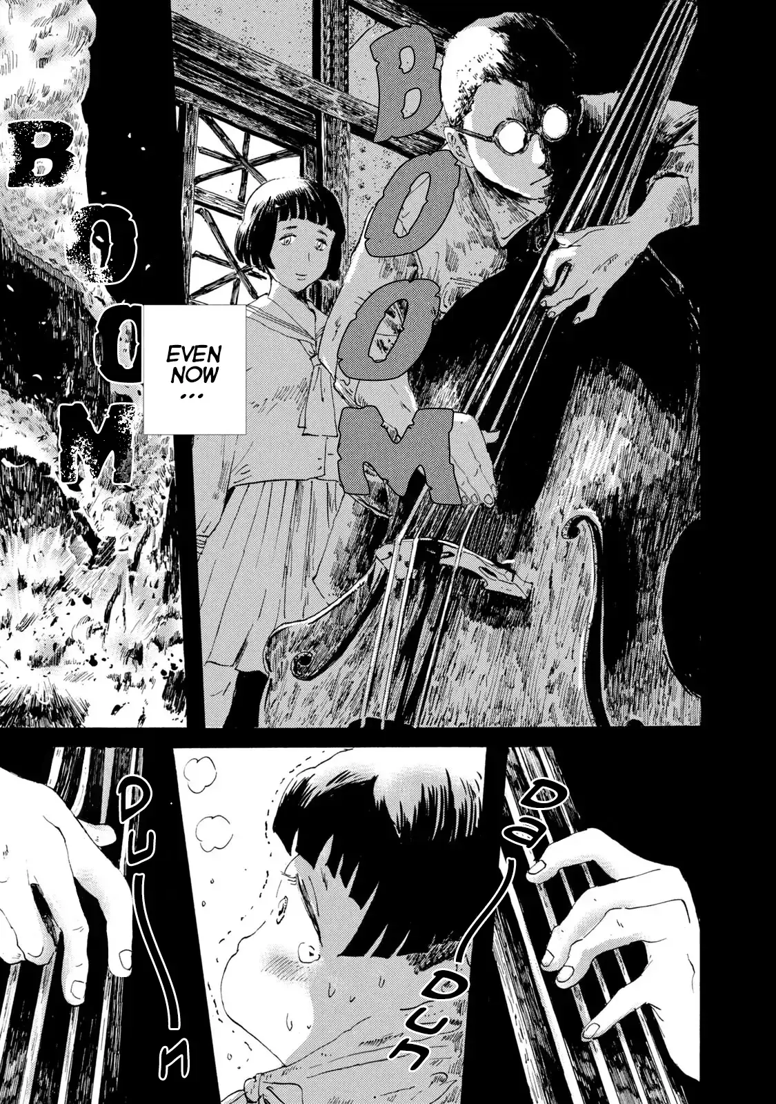 Read Swingin' Dragon & Tiger Boogie Manga Online