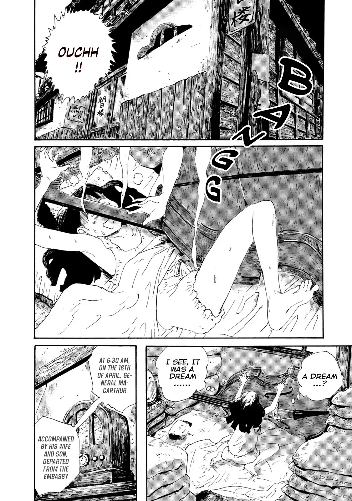 Read Swingin' Dragon & Tiger Boogie Manga Online