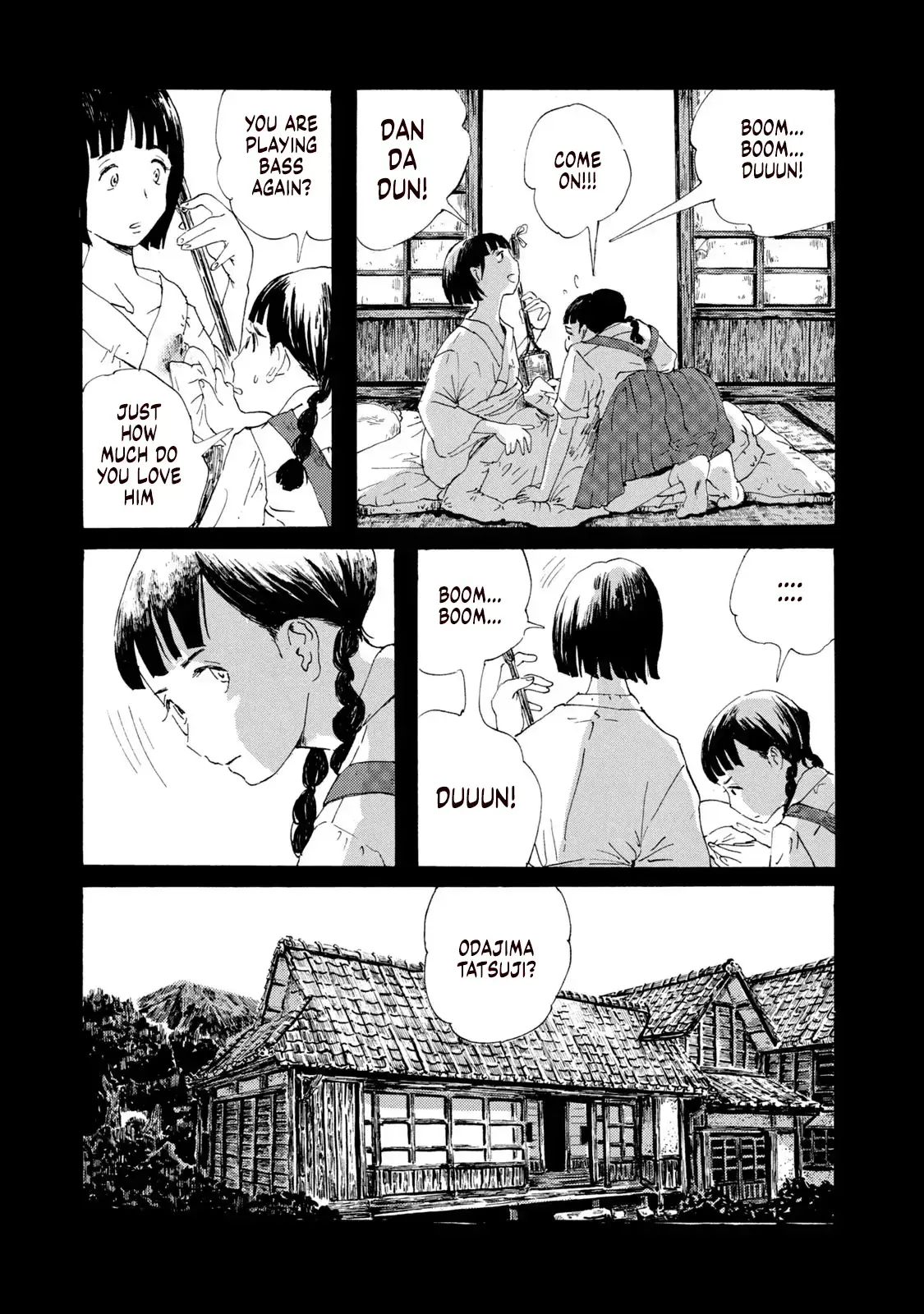 Read Swingin' Dragon & Tiger Boogie Manga Online