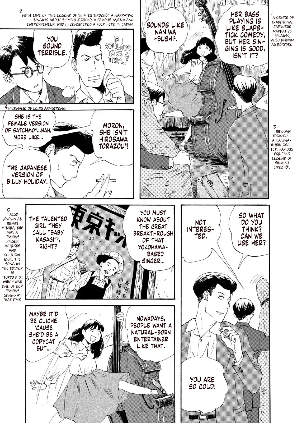 Read Swingin' Dragon & Tiger Boogie Manga Online