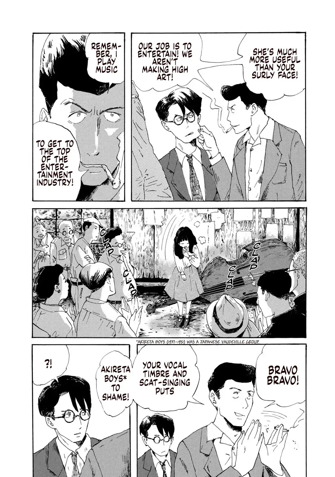 Read Swingin' Dragon & Tiger Boogie Manga Online