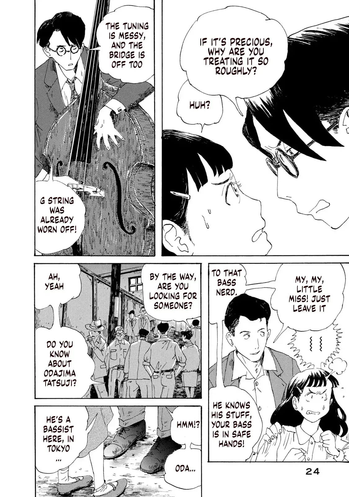 Read Swingin' Dragon & Tiger Boogie Manga Online